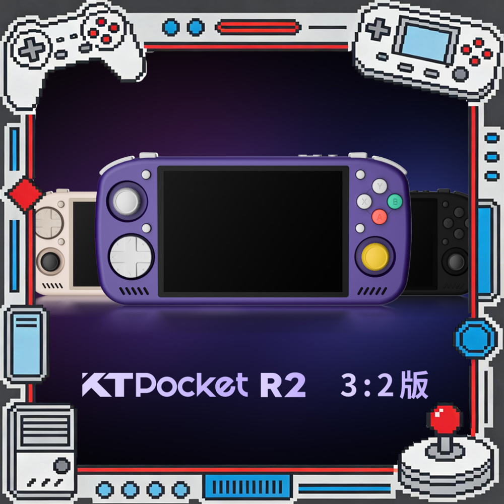 Gaming Console Retro - KTPocket R2 KTR2 4:3/3:2 Touch Screen