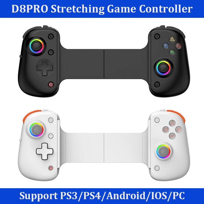 BSP D8 PRO Stretching Game Con - Console Gaming Steam 评论和价格
