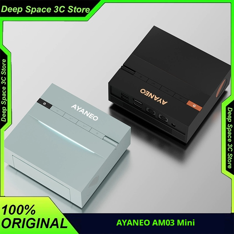 In stock AYANEO AM03 Mini PC I - Gaming Console Steam Deck 评论和价格